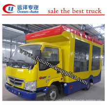 The Lowest price and high quality JINBEI Mobile ice cream cart for sale